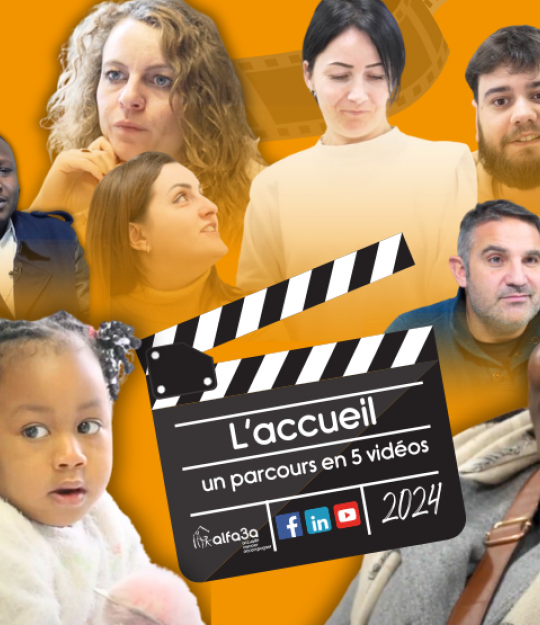 L'accueil ; un parcours en 5 vidéos